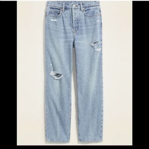 Old Navy Woman’s Sky-Hi Extra High Waisted Button Fly Straight Leg Jeans
